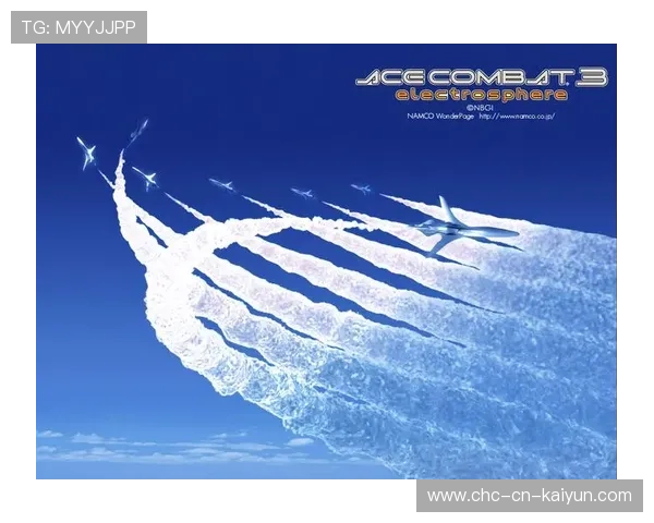 皇牌战役：联盟最顶尖球队的激烈争夺，皇牌空战百度百科