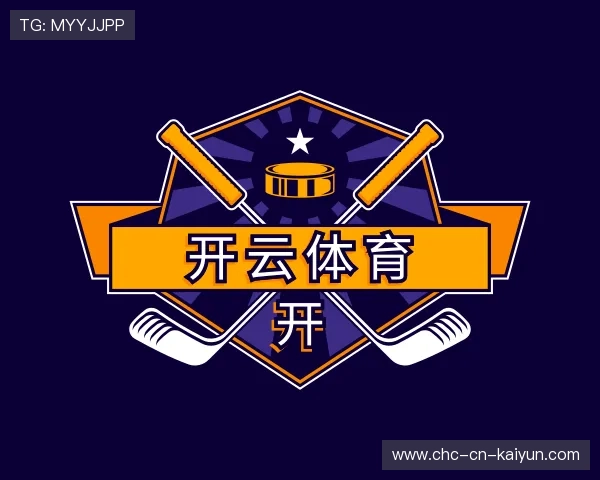 关于开云体育在线下载